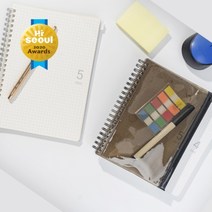 [NaturH] 지퍼백 그리드노트 B6, B6_4mm그리드_화이트지퍼백