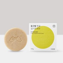 동구밭 설거지 비누 풋귤 100g, 단일속성, 1개