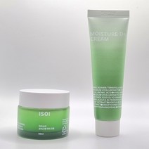아이소이 속보습 100시간 장수진 수분크림50ml 2개 세트 기획