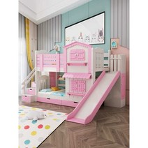 키즈2층침대 미끄럼틀 이층침대 어린이 계단 미끄럼틀, M