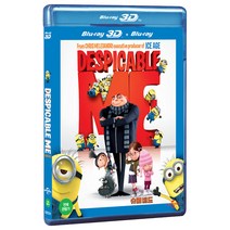 [Blu-Ray] 슈퍼배드 [3D+2D] [DESPICABLE ME]