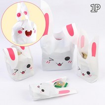 유치원 생일 기념일 단체 간식 묶음포장지 30개 생일파티 어린이집 교회, 특대-오렌지안경