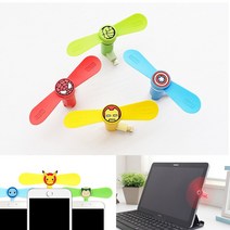 마블 어벤져스 포켓몬 USB 선풍기, 포켓몬-몬스터볼