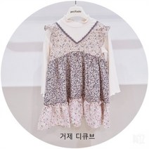 [페리미츠] CB01 러블리퍼플레이어드원피스 P2231O671