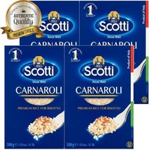 영국 Riso Scotti 리조스코티 카르나롤리 리조또 라이스 500g, ４개　(개당 15,800원 - 코드534p)