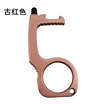 파티 새로운 보호 버튼 프레스 엘리베이터 비접촉 도어 오프너 터치 스크린 안티-감염 키 체인, 04 Ancient red 20PCS