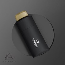 루미나 초경량 양우산 양산 겸용 우산 미니5단