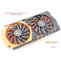 [해외] MSI GTX980TI 밍 6G 골든 한정판 골드 비디오 카드 쿨러 팬 (방열판 포함), 상세내용표시