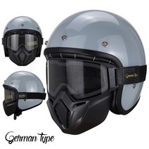 소두핏 헬멧 하이바 경량 클래식 바이크 할리 데이비슨 스쿠터 베스파 여성용 라이딩 빈티지, S, 시멘트 재에 상어 탈을 매치하다