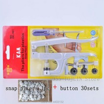 KAM 스냅 플라이어 핸드 프레스 버튼 도구, 01 plier and T5 button