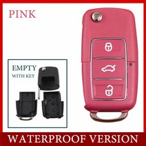 가정용금고 creative dummy car key mini hidden 알약 소형금고, 워터프루프 핑크