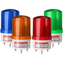 사이렌 경보기 알람 공장 산업용 경보등 방범 보안, 노란색 무음 AC220V