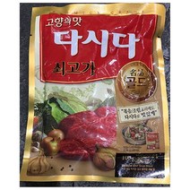 쇠고기다시다 골드(백설 100g), 100g