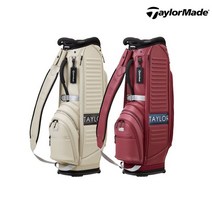 [테일러메이드] 시티테크 캐디백 [TD255/2컬러], 색상:베이지