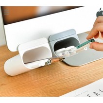 사무실 아이맥 부착용 간편수납 필통 케이스 사무실용품 정리 정리대