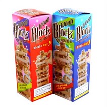 드 3000우드블럭쌓기