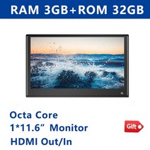 뒷좌석모니터 카니발티비 자동차모니터 천장모니터 카니발후석모니터 안드로이드 11 헤드레스트 모니터 13, 07 1 PCS Black 11.6