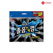 롯데 졸음번쩍껌 울트라 파워 96g 1개 자일리톨, 단품
