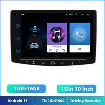 안드로이드올인원 Podofo 1Din GPS 자동차 스테레오 라디오 안드로이드 11 카플레이 BT FM 와이파이 자동차 MP5 플레이어 범용 닛산 도요타 기아 현대용 10, 1G 16G