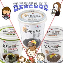 아름다운정성 완도햇다시마 1kg 국산 쌈요리 다시마김치 칼국수 맛내기 다시마팩 무침 나물반찬 절임 염장 채식 국물용 튀각 건다시마, 1개