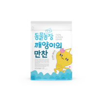 TV동물농장 깨양이의만찬 생오리 1kg 사료 8개입