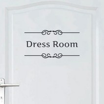 오피스왕국 드레스룸 의상실 옷방 dressroom 그래픽 스티커, 다크그레이