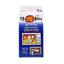 TORIMALL 간편하게 싹싹 1분 스팀클리너 전자레인지 세정시트, 1분스팀클리너 1개