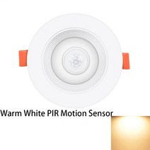 다운라이트 매입등 15W Tuya LED 통 블루투스 스마트 천장 조명 모션 센서 220V 가능한 RGB 램프 앱 원격, 01 5w_02 2 PCS Pack, 03 PIR Downlight WW