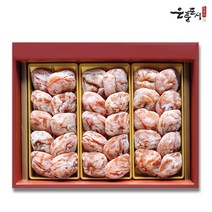 [은풍준시곶감] 명품곶감9호 1.4kg내외(40~54g 30과 내외), 단품