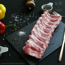 암돼지 등갈비 300g