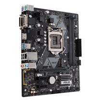 (ASUS PRIME H310M-A R2.0 STCOM (인텔H310/M-ATX) 인텔, 단일 모델명/품번