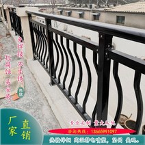 전원 주택 방범창 안전 펜스 야외 가설 스텐 철 골 제, 블랙