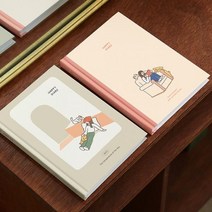인디고 2023 오늘의 온도 행복 다이어리 목표 계획 버킷리스트 월간 주간 월별 주별 년, 베이지