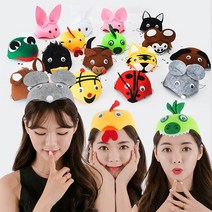 파티 부직포 동물모자, 5.파티부직포동물모자(아기돼지)
