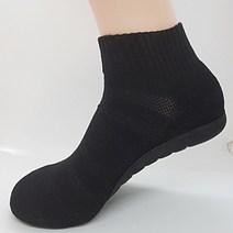 구름발 발 통증완화양말