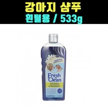 곰빵몰 말티즈 스피츠 흰털견 샴푸 샴프 533ml