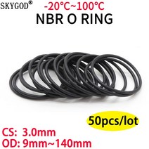 고무바킹 고무링 부싱 와셔 50pcs nbr o 씰 가스켓 두께 cs 3mm od 9, 외경 145mm 내경 139mm, 검은색, CS 3.0mm