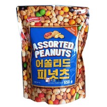 선명농수산/어쏠티드 피넛츠 650g