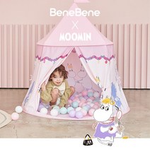 4살 간편설치 핑크색 천막형 놀이텐트 천막모양 실내텐트 미니텐드 3세 3살