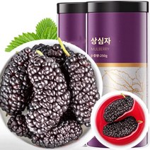 오디건조 특급 화차 500g 녹차