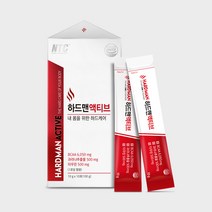 하드맨액티브 과라닌 BCAA 아미노산 헬스 부스터, 1개