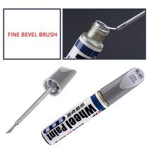 Car Tire Wheel Paint Repair Marker Pen For SsangYong Actyon Turismo Rodius Rexton Korando Kyron Muss, 한개옵션0