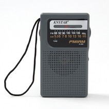 건전지전용 다이얼식 주파수 AM FM 휴대용 옛날라디오, 단품, 단품