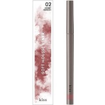 키스 소프트 무스 라이너 01 (누티모카) 멜로우 브라운 0.35g 펄 쉬어, 체리 봉봉