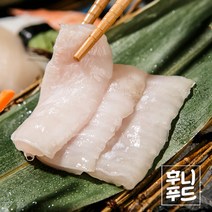 광어 / 도미 / 우럭 필렛 1k부터 (중량 상세페이지 확인), 광어 1마리 2.0k 필렛, 매운탕야채양념밀키트, 1개