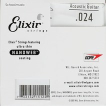 공식수입정품<br />Elixir – NANOWEB 80/20 Bronze Acoustic Single / 024 게이지 낱줄 4세트 (15124)” class=”wr-img”></a></div></p></div></p></div></p></div><div class=