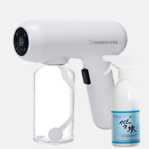 가정용 무선 방역소독기 연무기, 방역소독기 + 500ml