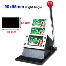 라운드 코너 전체 금속 PVC 카드 다이 커터 수동 명함 86*54mm, 90x55mm Right corner