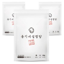 옹기네 사골 설렁탕 500g X 3팩, 3개
