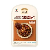 CJ더마켓 만능 소스 황금 소스 양념 장레시피 다담 안동찜닭 양념 닭볶음탕 닭갈비 만능간장 닭요리 220G, 5개